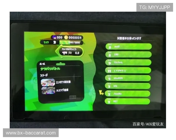 如何在Ns港服中查看游戏时间并管理游戏数据的详细步骤