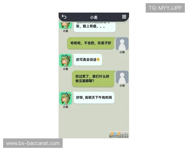 女朋友不喜欢我打游戏怎么办如何平衡兴趣与感情的关系